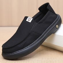 2025͸��һ�_�ŷ���Ь�¿Ь�к���p��Ь�㌒�^���eЬ��Ь��Ь