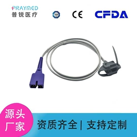 其他仪器配件;其他医用材料;其他健身器材