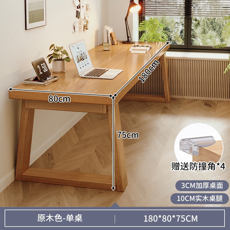 Escritorio para dos estudiantes Escritorio para computadora en casa Escritorio de estudio de patas de madera maciza Escritorio simple Escritorio largo Banco de trabajo grande