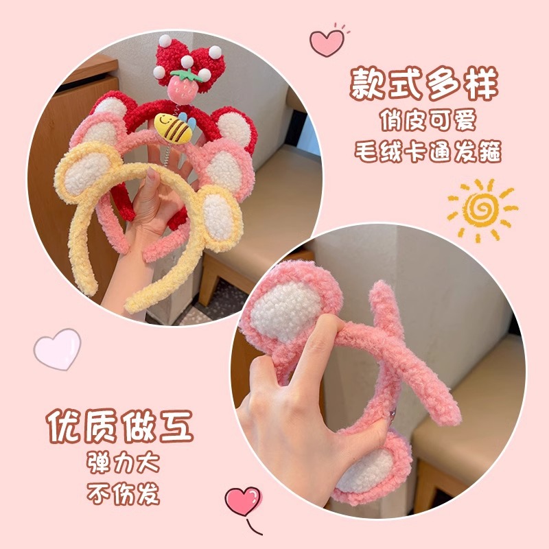 Coreano lindo arco de peluche banda de cabello para niños pinzas de cabello toque antideslizante para el cabello de bebé no puede estrangular la cabeza banda de cabello