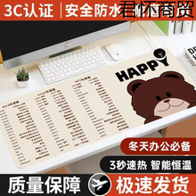 �l����ˉ|����ӟ�ů���|�k���ҌW������̨����ů�����|��ů늟�