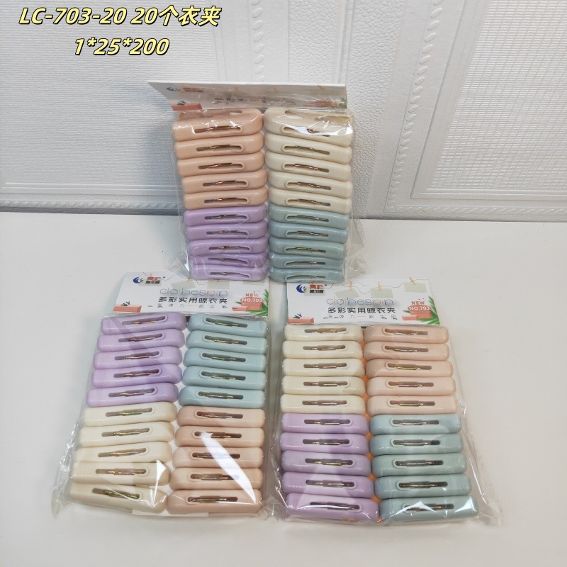 LC-703-20 20 pinzas para la ropa