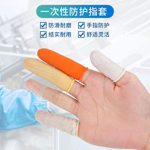 SEAGEBEL�o�mָ��һ�����c�n�oָ�ڱ���ˮ�Ӻ������ĥ���z��ָ��