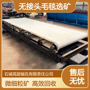 ����ë̺�C������������� ��Q300Ŀβ�V�ܵV �u�a�V�������ϙC