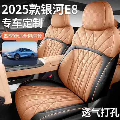 seat covers – Modelə uyğun (Original) oturacaq örtükləri