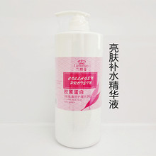 �m�����zԭ���׾��AҺԭҺ����Ժ��Ůˮ���沿 �aˮ��Ĥ��ƿԺ�b