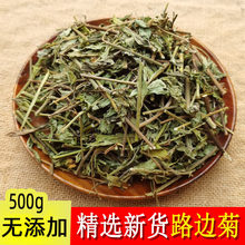 ���u�R�m��  �R�m�� ·߅�� �~�q�� ��߅��500�˰��]��؛��؛