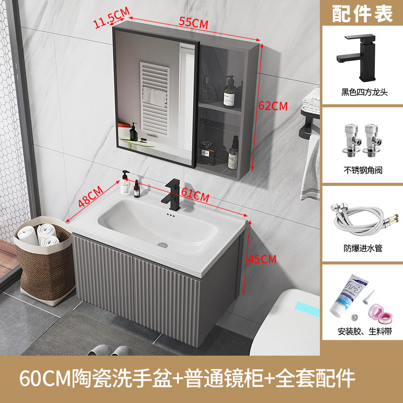Moderno minimalista baño gabinete de baño inteligente lavabo combinación lavabo integrado Luz de lujo Placa de roca mesa de lavado