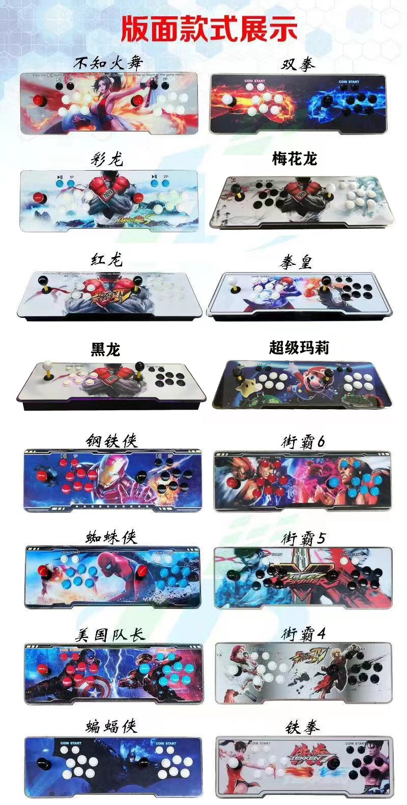 微信图片_20230318111618