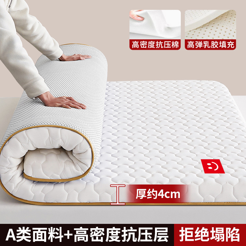 Colchón de espuma viscoelástica de látex dormitorio doméstico alquiler especial cojín cama 180x200 cojín dormitorio de estudiantes individual 5