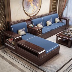 紫金檀木实木沙发组合客厅现代简约冬夏两用新中式小户型储物家具