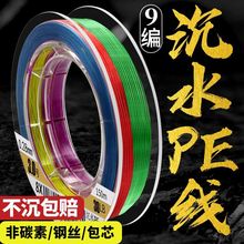 9����ˮ�����R�~����������pe��·�����������O����Ʒ���R���Ӿ�