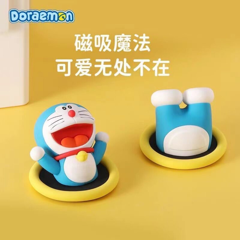 立体电动车装饰贴冰箱贴小摆件通可爱创意叮当猫大熊无痕车载摆件|undefined