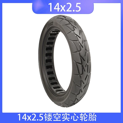 Electric vehicle 14x 2.50 solid tire inner honeycomb hollow explosion-proof tire 2.50-10 solid tire 14 inch