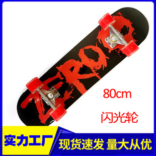 ��ͯ��݆����6045PU�W��݆�����ɰ80cm�p�N����W�߻����������
