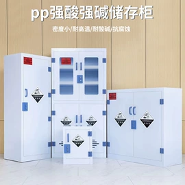 办公柜;其他消防设备;仓储货架