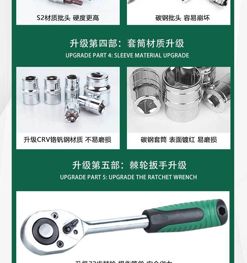 英文?情1-恢?的_08.jpg