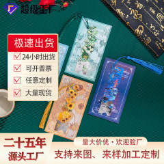 クリエイティブ油絵金属ブックマーク学生文化創造記念ギフトボックス卸売セットカスタムロゴ金属ブックマークギフト