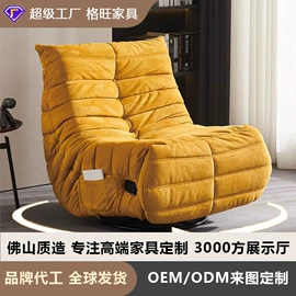 餐桌;餐椅;皮艺沙发