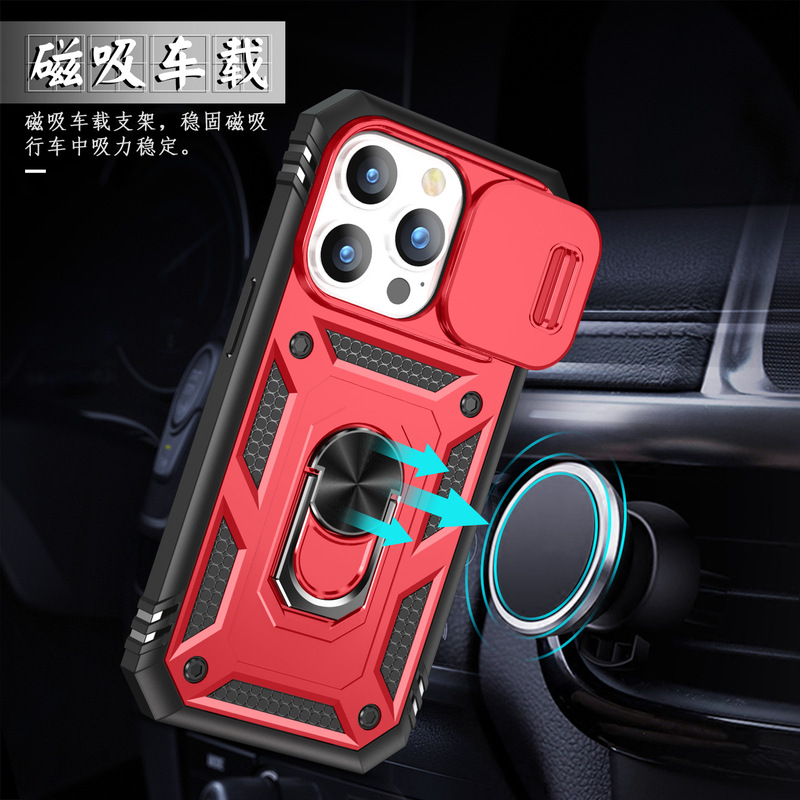 Sergeant anti-fall phone case for Apple 165PROMAX ring bracket 134 magnetic car push window protective cover Sergeant anti-fall phone case for Apple 165PROMAX ring bracket 134 magnetic car push window protective cover