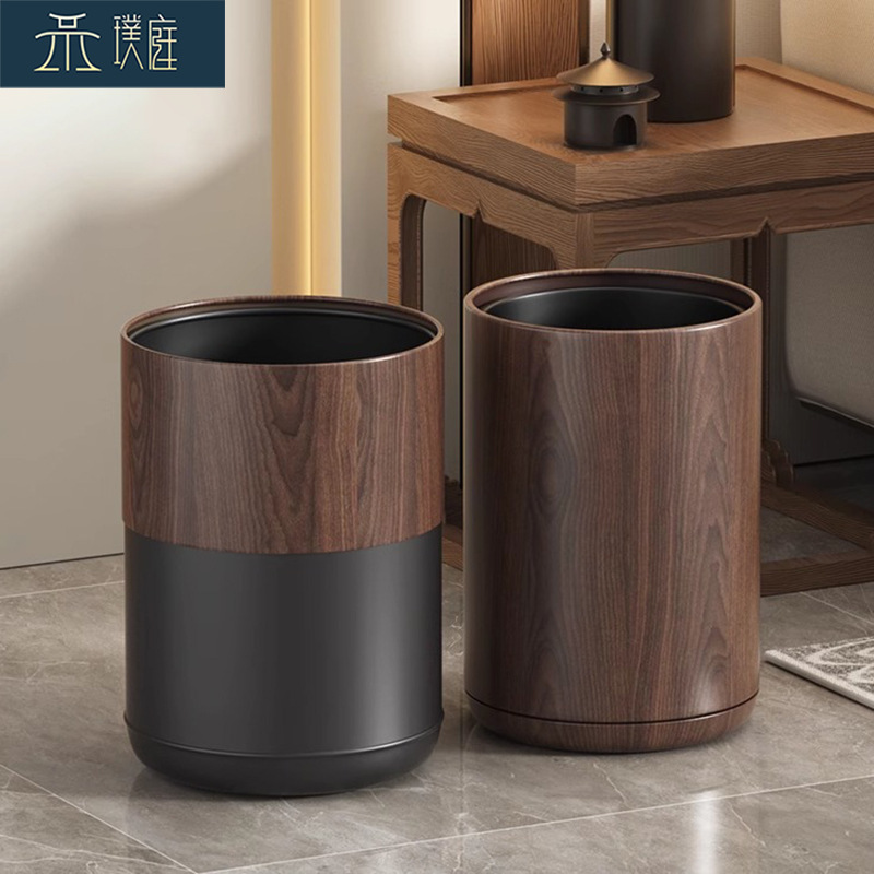 Black Walnut Wood Grain Hotel Trash Can for Home Use, Luxury Living Room, Bathroom, Bedroom, Metal Lidless, Homestay, Cross-Border Wholesale