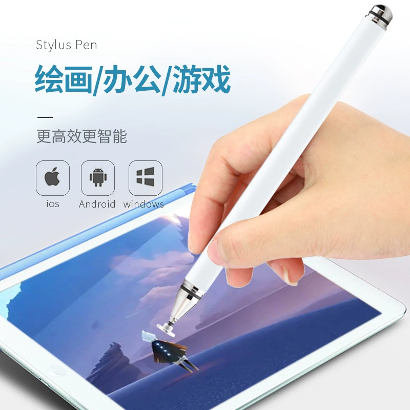 Single use of a disc container capacitance pen, touch screen pen, touch pen touch pen, write editing Android general -purpose handwriting pen