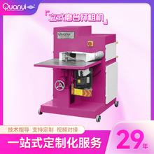 �V�|��Ь�Cе�O��S��ʽĥ̨��֙C�Ԏ�/�������m�R�_��֙C