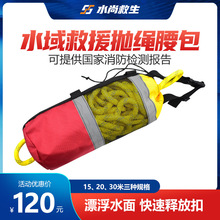 ˮ��Ư���K������ˮ���Ѵ���U��Ԯ30��Ư���K�����ⰲȫ���K����