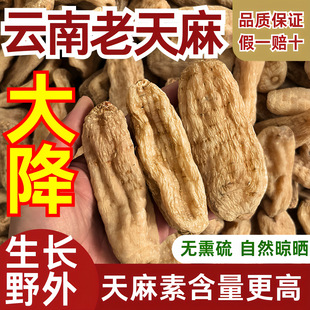 �������o�������Ƭ�^�����r����5g��Ȼ��Ұ�^�۳�����