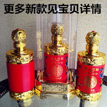500mlһ���b750ml�tɫϲ�ƻ����ƿ�׾�ƿ�����Ё������ƺ�