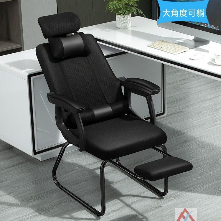 Office chair Computer chair household student comfortable Conference chair Bow Mesh chair Mahjong dormitory Simplicity backrest chair