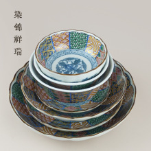 �ձ��M�������Bloom�մɱP�ӹ����f����ʽ�͹�ɳ�����P�������