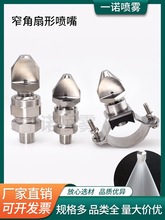 ���P�խ������P�͇����_������ϴ���^ϴ܇V�͛_ϴϴ�쇊�܇���