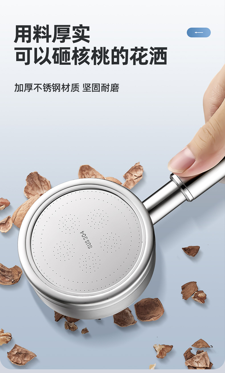 304 stainless steel powerful pressurized showerhead, household shower head, hose, bath set, shower head undefined
