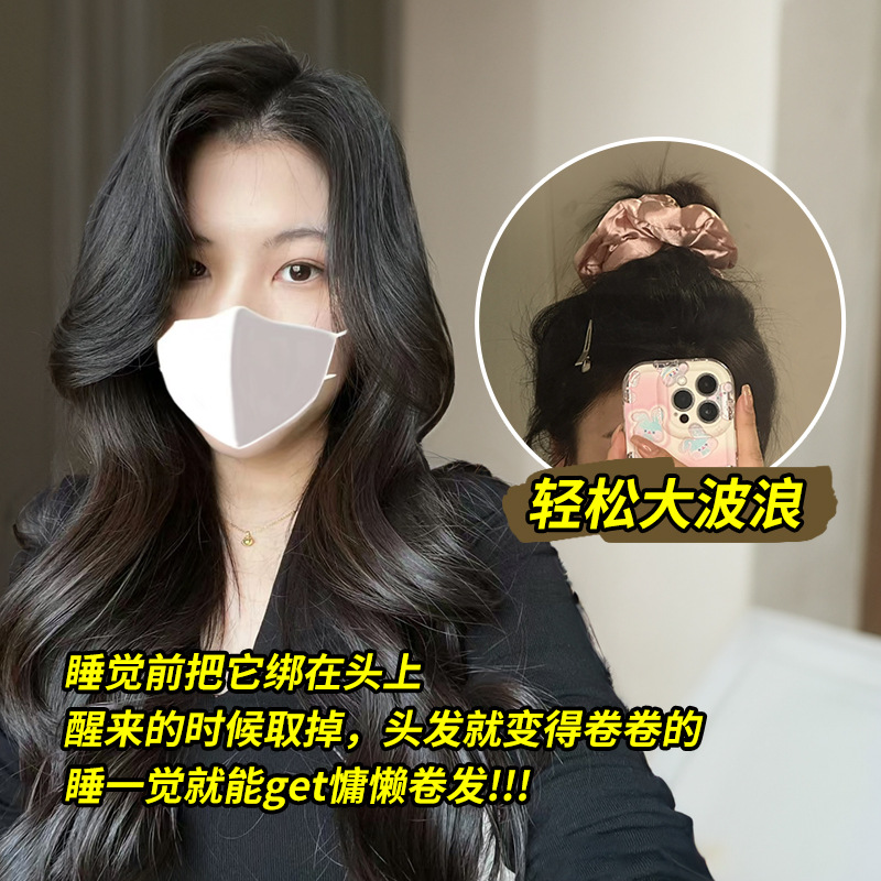 一键上货_20241030170935