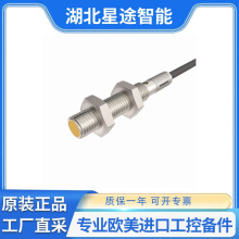��turck BCT5-S18-UN6X2T-H1151 ���ʽ������λ�Â������ք��_