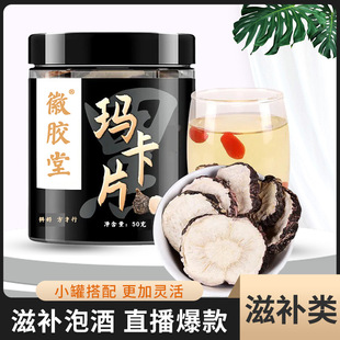 ��С�ޡ���Ϻڬ����m����ɐ���i��Ĵ�����ɳԷ������50���ݾ�