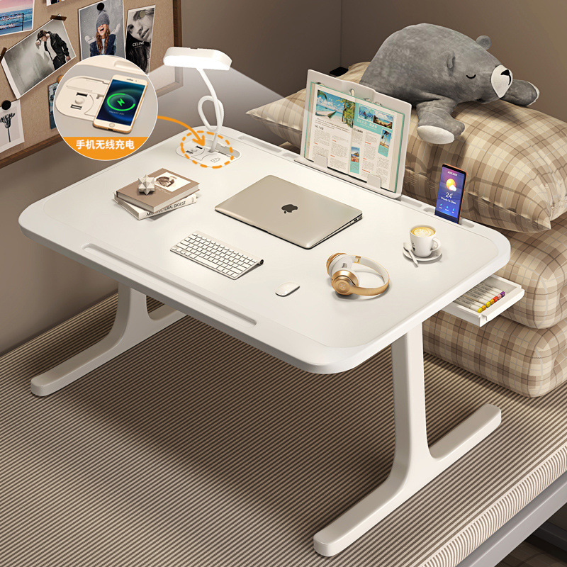 Folding Small Table on Bed, Student Study Folding Table, Desk Lamp Table, Computer Table, Unlimited Fast Charging Table, Bedroom Table