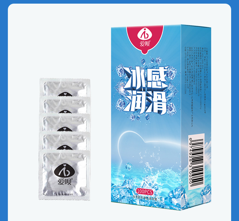 冰感超薄避孕套-详情页100只装_07.jpg