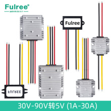 DC-DC30-90Vת5V20A��ѹ����Դ 36V48V60V72V��ѹ5V3Aת����ģ��