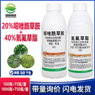 20%�f�����ݰ� 40%�������ˮ���� �޲� ǧ�����R�����݄��M��