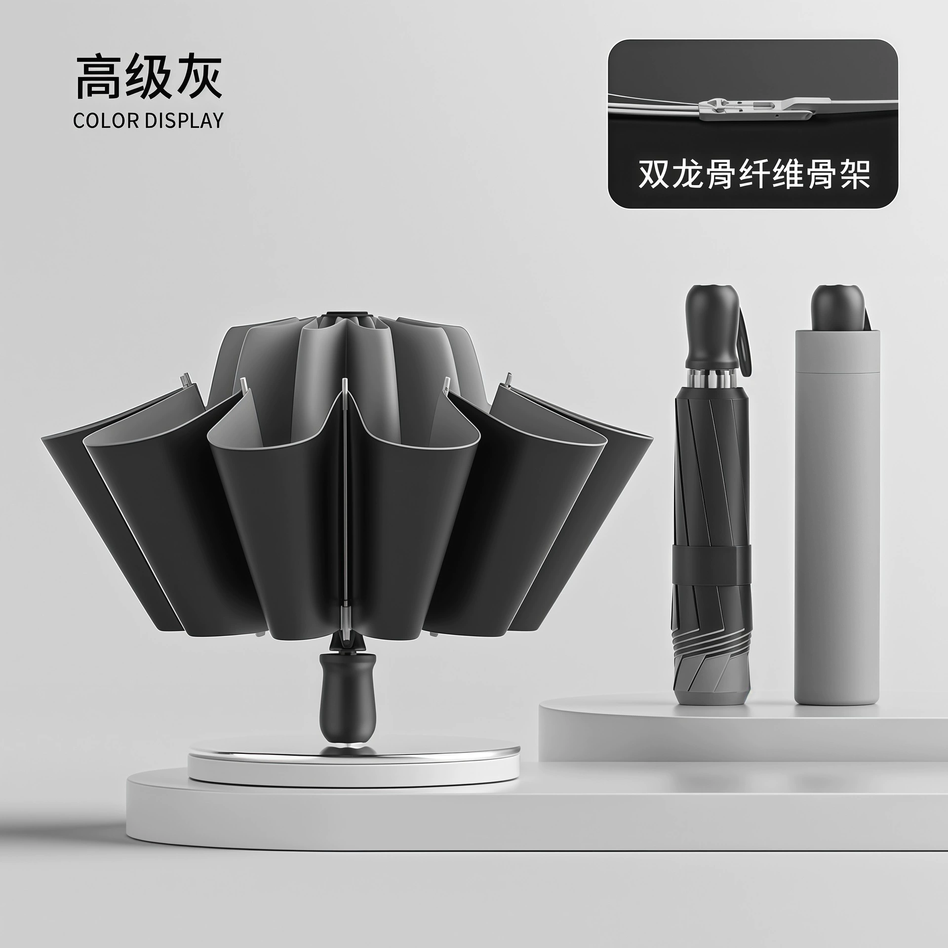 Men's automatic umbrella solar-powered, fully automatic, sun protection