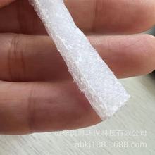 亲水SAF高分子纤维缩水棉高分子吸水防潮棉隔热保温棉阻燃隔露棉