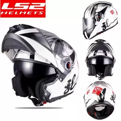 Anti-Fog, Bluetooth, All-Season Model 370, Motorcycle Helmet Headset - dual-lens-flip-up-helmet-white-dragon-imprint-l