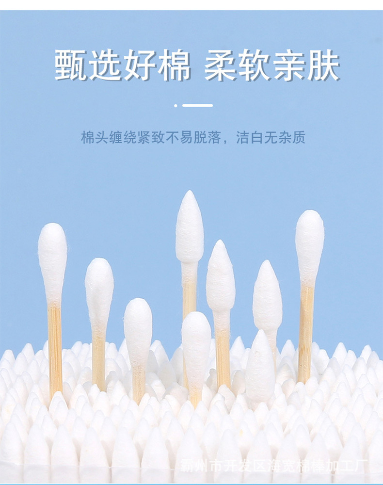 详情_04.jpg