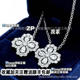 HW�߰汾V��LOOP�����˹�D���{�����~�����18K���Ҹ�֮�T��