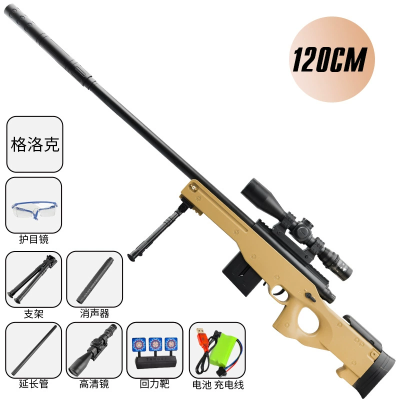 Electric realistic toy, soft bullet, sniper shot, automatic shooting