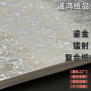 uv��̼� �̽�ˮ���y�����|�м� �ߙn��Ʒ���b�ü����ư����ü�