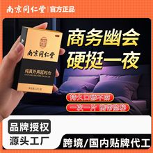 �Ͼ�ͬ�����ӕr��퇊�F�����ӕr�����־ò���ľ������Ʒ����y��