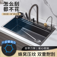 ����4.0�๦�ܼ{��304���P��w���ٲ���β�ˮ�ۏN����β�Ƕ��ʽ